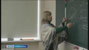 «Вести. Ставропольский край» 25.03.2026 (11.30)