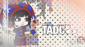 Реакция на 8-ю серию / Персонажи удивительного цифрового цирка / Гача реакция / Цифровой Цирк