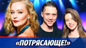 Пересильд прокомментировала роман дочери и Дмитриенко 🔥 Новости Шоу Бизнеса