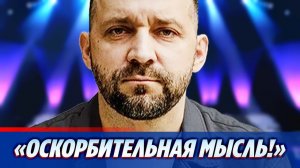 Руслан Белый покаялся за шутку о женщинах 🔥 Новости Шоу Бизнеса