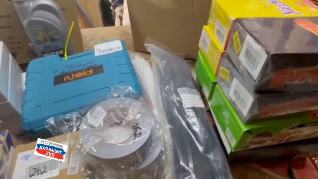 Собираем разведку с Волчанского направления 💪