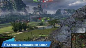 Приключения Нуба