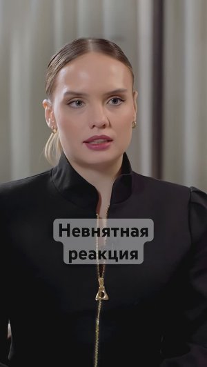 Почему Европа оправдывает атаки США? #иран #новости #сша #европа