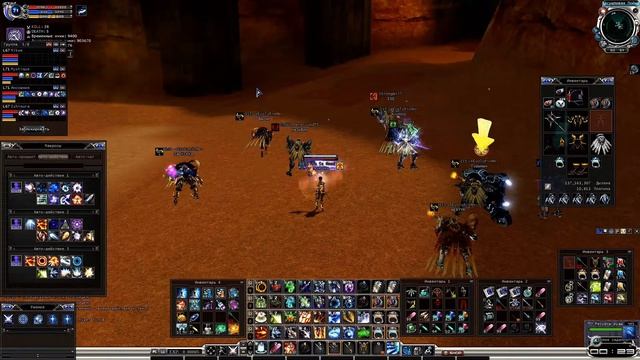 Поночка(Королева Рун)