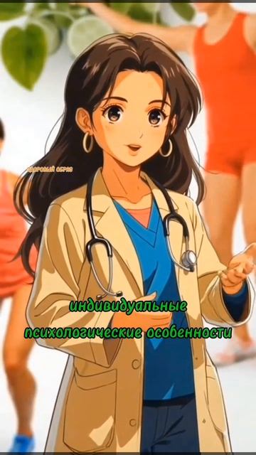 Что такое зависимость?