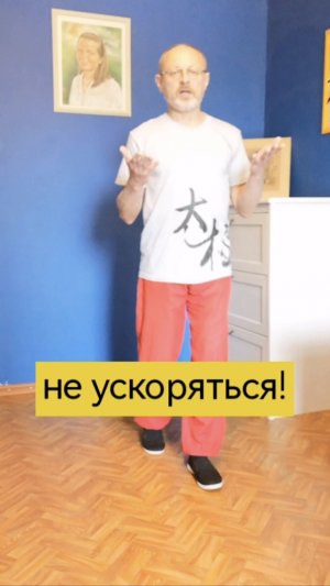 Дыхание в ритме шага #цигун #жизнь #жиза #дыхание #здоровье #энергия #каждыйдень #антистресс