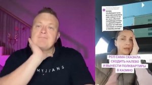 ЦВЕТЫ ЭТО НЕ ПОДАРОК