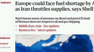‼️🇪🇺🏴☠️ Европа уже в апреле рискует ощутить дефицит топлива из-за закрытия Ормузского пролива, —