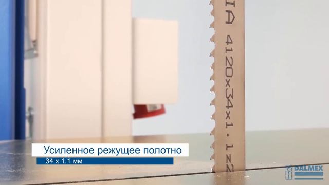 Станок CBS для резки пенобетона, камня и плитки