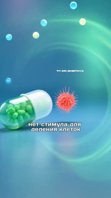 Добавки №1 при миоме. Как остановить рост?