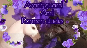 Нашей дружбе больше полгода Avant-guard and Karmen studio