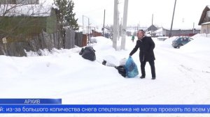 Для жителей частного сектора вернут прежнюю схему вывоза мусора