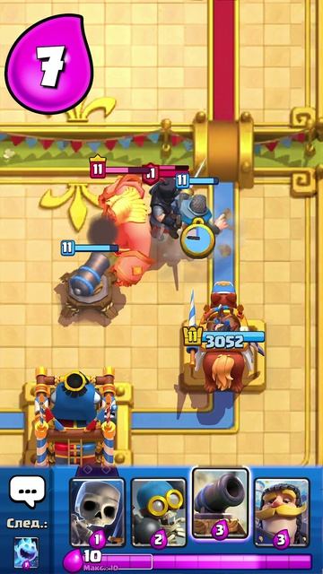 Идеальная Защита Против Гиганта с Темным Принцем  Clash Royale