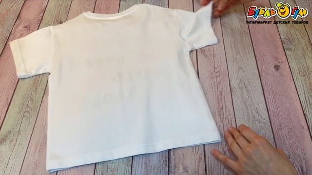 Футболка Lanson Kids с надписью Mom’s love never ends! и сердечками белая - видео