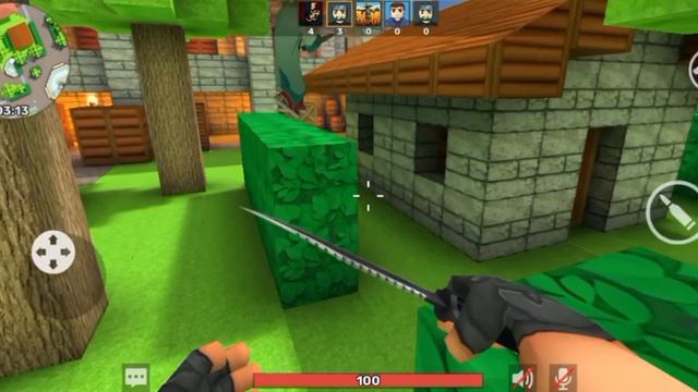 конец Кубума