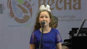 Билалова Полина