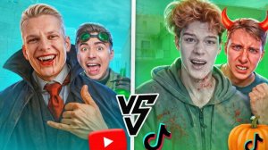 Я И ДАРК ДАК СОРЕВНУЕМСЯ С ХОЛДИКОМ И АРТКУЛОМ🔥 КТО ЗАБЕРЕТ NAMELESS СКИН?