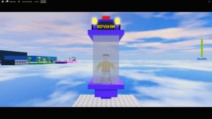 Я СИЛЬНО РУГАЮСЬ (простите!) ДУРАЦКИЙ РОБЛОКС
