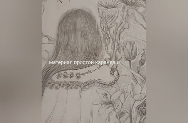 Творчество фантазийные хобби