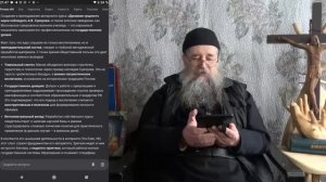 Полезный  человек священник Михаил Махов (мнение ИИ)