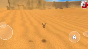 я и мой друг