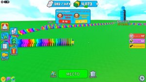 БЕСКОНЕЧНОЕ ДОМИНО В ROBLOX