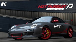 (Need for Speed Hot Pursuit 2010 Remastered) ► Прохождение: Тяжелые будни! #6