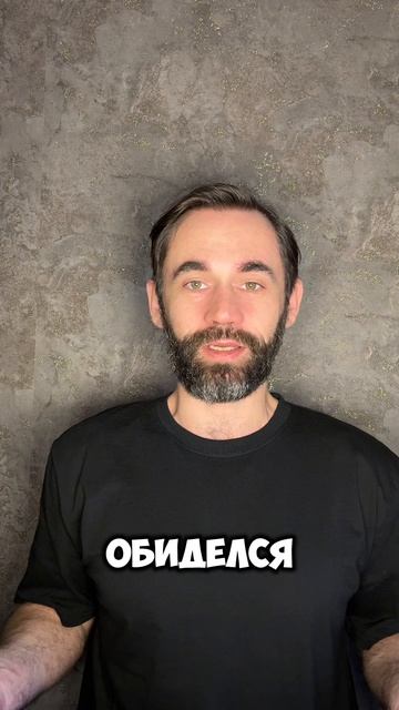 Это - сложнее всего объяснить близким…