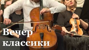 В Алчевске состоялся концерт «Оркестр непокоренных: симфония будущего»