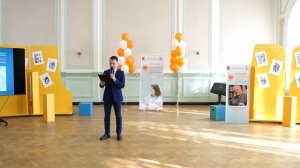 III Всероссийский литературный детско-юношеский конкурс «Оранжевая звезда» имени Владимира Аринина