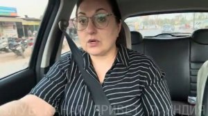 Привет Я Индия /КОСТРЫ НА УЛИЦАХ И НАСТОЯЩИЙ ХАОС В ГОРОДЕ ЗАБРАЛА КОЛЬЦО ИЗ ЮВЕЛИРНОГО И ВОТ ЧТО Я