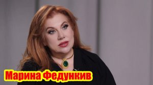 «Реальные пацаны», женский юмор, эко, роды в 53 года - Марина Федункив