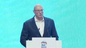 В Нижнем Новгороде в рамках форума "Единой России" обсуждают поддержку молодого поколения.