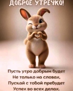 пол это лава но если уподëш то проиграл