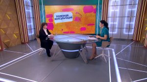 Косметология: мифы и правда. Консультация дерматолога