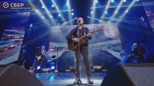 Благотворительные концерты Виталия Аксёнова Весна 2026