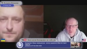 Война на Украине не заканчивается, потому что на ней все зарабатывают?