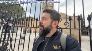 Алекс Христофору - Иран отвергает уловки Трампа. Украина использует беспилотники над Прибалтикой