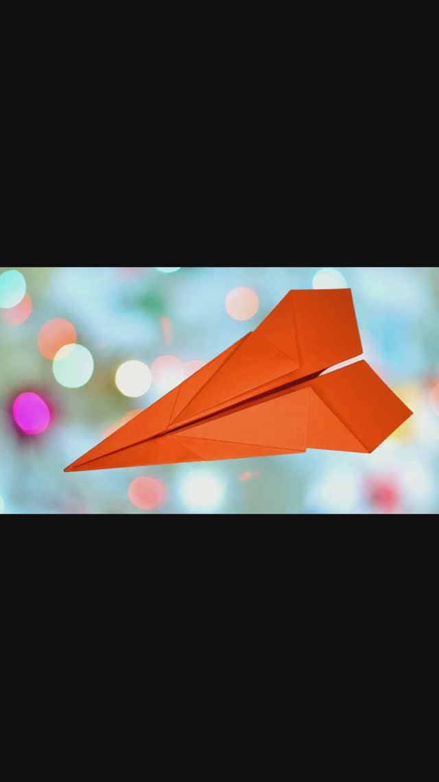 Как сделать классный бумажный самолетик