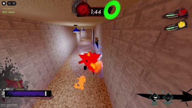 лмс эггмена