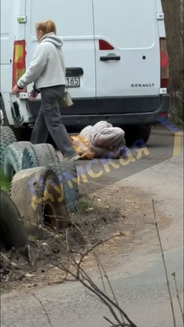 �������� ����� ������� �������, ������� �������� ������ � ��� �������� ��������