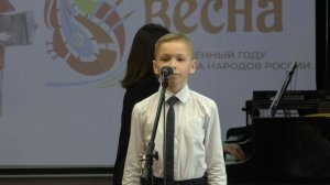 Сафонов Ярослав