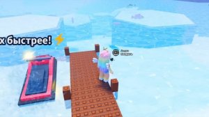 ИЩУ РЕДЧАЙШУЮ РЫБУ РОБЛОКСА!