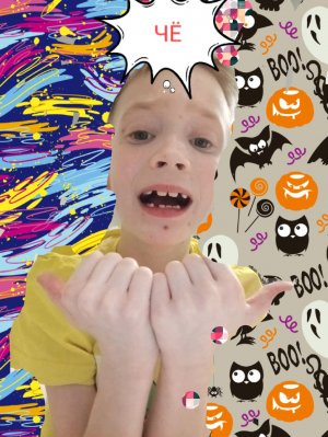 что мне выбрать