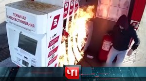 «ЧП»: 25 марта 2026 года | «Чрезвычайное происшествие» на НТВ