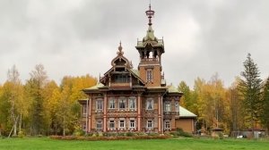 Лесной терем Асташово 1897г. Чухлома -крепостные валы и озеро Костромская обл