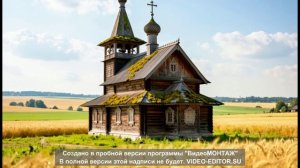 Тяжело, все валится -  мощная защитная молитва