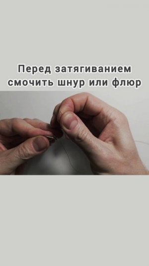 Кнутовый узел для крючка. Пошагово