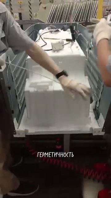 Почему самолёты утепляют не так как контейнеры