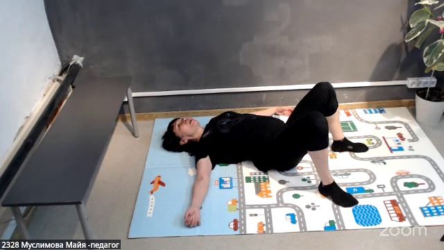 Гимнастика Здоровая спина 25.3 13:00